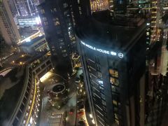 -裕和堂中医推拿艾灸(太古汇臻品店)