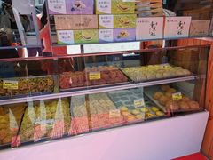 面包甜点陈列柜-鲍师傅糕点(西站店)
