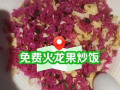 -耙吉吉川味小酒馆(本地人回头店)