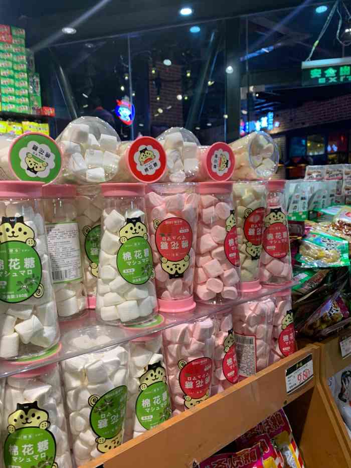 春之花(时尚1店)-"一个月买零食可能超过一千,春之花零食繁多.