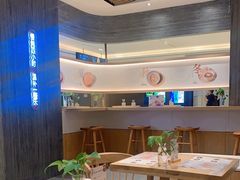 -炖物24章·顺时轻养茶(黄龙店)