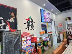 -江西老表·经典江西八大碗