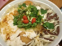 -花悦豆香