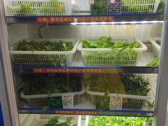 自助取餐区-黔府豆米火锅野菜馆(南马店)
