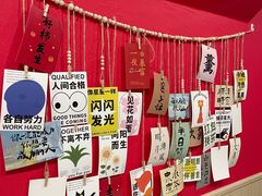 -听涛雅苑百味饺子老家菜馆