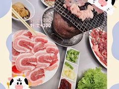 -松明一烤肉馆(鲁园店)