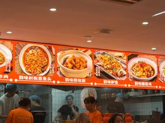 -韵味湘肴·小炒黄牛肉(五一广场店)