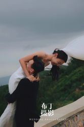 -布丁婚纱摄影工作室
