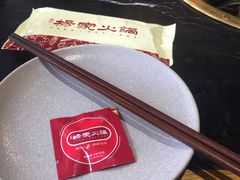 -杨家火锅(国美店)