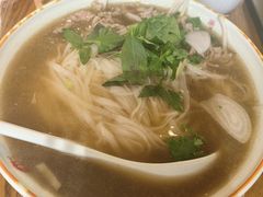 -越南牛肉河粉餐厅(书院巷店)