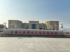 -中国人民解放军海军博物馆