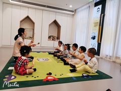 -范米乐成长中心