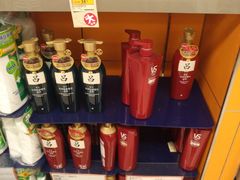 -万宁(新城市广场店)