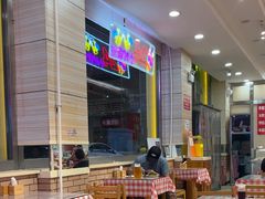 -孟记粥铺·家常菜·烧烤·粥(亚运村店)