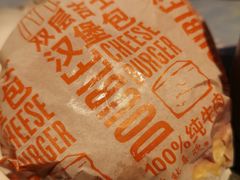 -麦当劳(新王府井店)