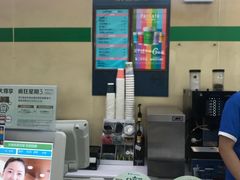 -全家便利店(长江南路站店)