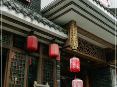 -重庆渝达老火锅(春熙路店)