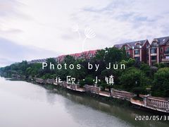 -美兰湖景区