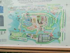 -江门古劳水乡旅游区