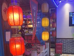 -唇辣号重庆老火锅(燕郊鑫乐汇店)