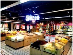 -世纪联华超市(大关店)
