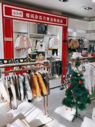 -谷子源孕婴童(劲松八路店)