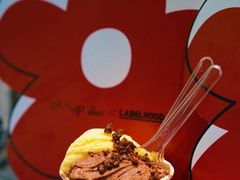 -DIP in GELATO(富民路店)