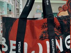 -泡泡玛特POPMART(蓝色港湾店)