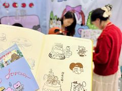 -成都世纪城新国际会展中心