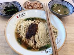 -朱洪元苏式面馆(绿宝广场店)