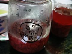 -黔府豆米火锅野菜馆(南马店)