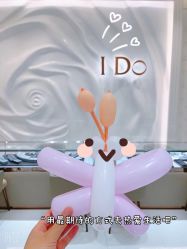 -I Do(镇江苏宁广场店)