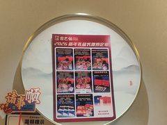 -吉之仙•中国制造•出口级食材日料店(领事馆总店)