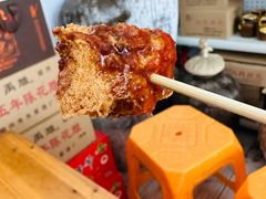-越香王老汉臭豆腐