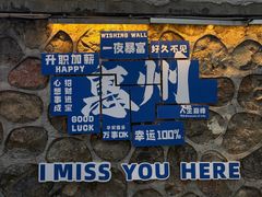 -阿妹小海鲜(下角店)