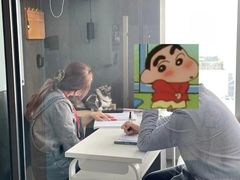 -帝京日语(春熙路旗舰校区)