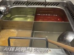 -海底捞火锅(吾悦广场店)