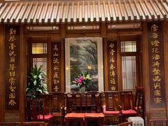 -成隆行·蟹王府(九江路店)