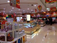 -第一食品(中环百联店)
