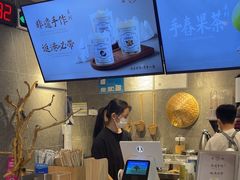 -雾鲜(KKMALL店)