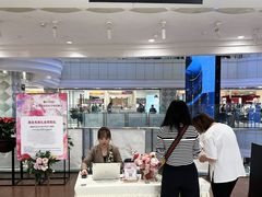 -远大购物中心(南岗店)