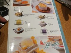 -满记甜品(岭南新天地店)