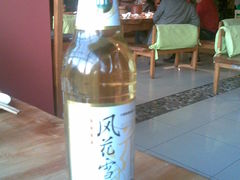 风花雪月啤酒-乡村小榭饭店