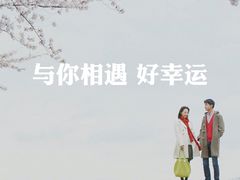 -万达影城(南昌红谷滩IMAX激光店)