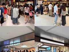 -深圳湾万象城(南山店)