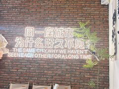 -想见你(咖啡·茶饮·甜品·江汉路店)