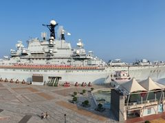 -泰达航母主题公园