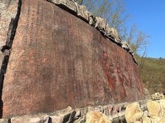 -本溪关山湖风景区