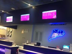 -甜心航空主题餐厅(清远万达广场店)