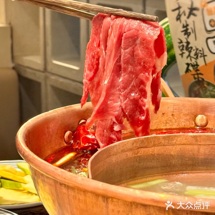 云南火锅…曹路这家我真的爱惨了